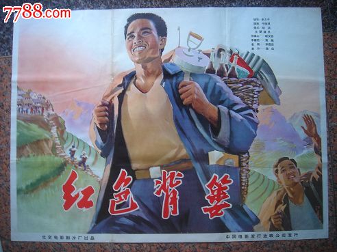 浜松大学传媒毕业证